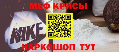 a pvp Заводоуковск