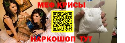 a pvp Заводоуковск