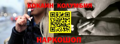 MDMA Жуковский