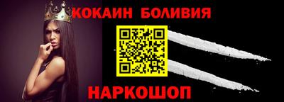 MDMA Жуковский