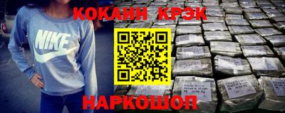 a pvp Заводоуковск