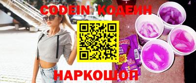 MDMA Жуковский