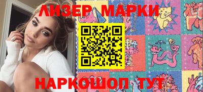 MDMA Жуковский