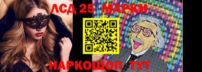 a pvp Заводоуковск