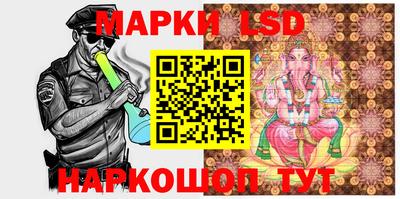 a pvp Заводоуковск