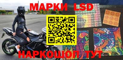 MDMA Жуковский