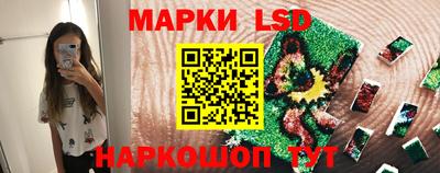 меф Заволжье