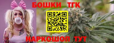 меф Заволжье