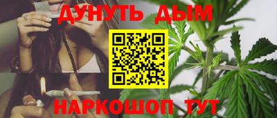 MDMA Жуковский