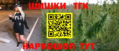 a pvp Заводоуковск
