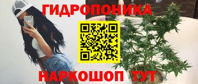меф Заволжье