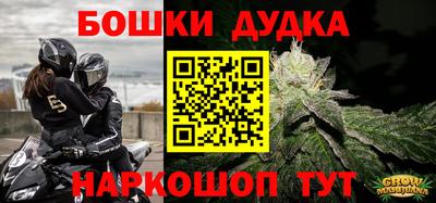 a pvp Заводоуковск