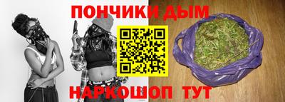 меф Заволжье