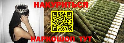 меф Заволжье