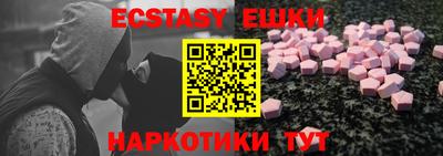 a pvp Заводоуковск
