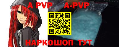 MDMA Жуковский