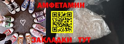 a pvp Заводоуковск