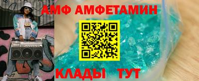 a pvp Заводоуковск