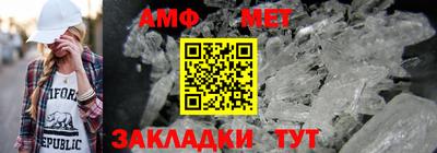 a pvp Заводоуковск