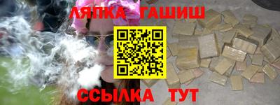 a pvp Заводоуковск