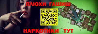MDMA Жуковский