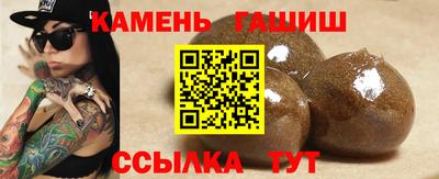 MDMA Жуковский
