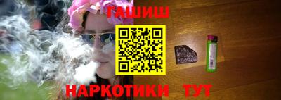 MDMA Жуковский
