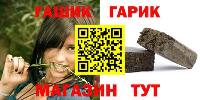 меф Заволжье
