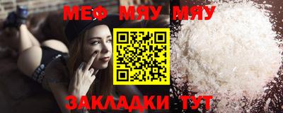 a pvp Заводоуковск